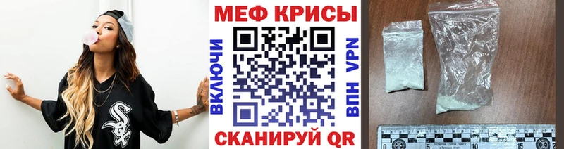 Наркотические вещества Аргун ГАШ  Галлюциногенные грибы  Меф  hydra как войти  Кокаин 