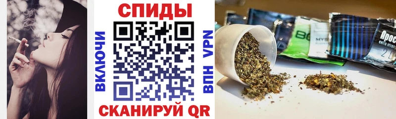 БУТИРАТ бутик  shop как зайти  Аргун 