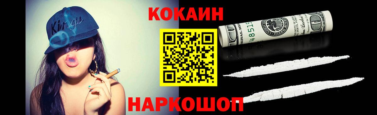 МЕФ Аргун