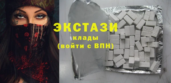не бодяженный Новокубанск