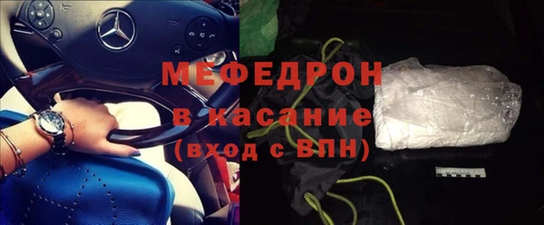 не бодяженный Новокубанск