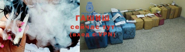 не бодяженный Новокубанск