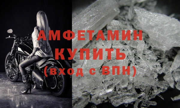 не бодяженный Новокубанск