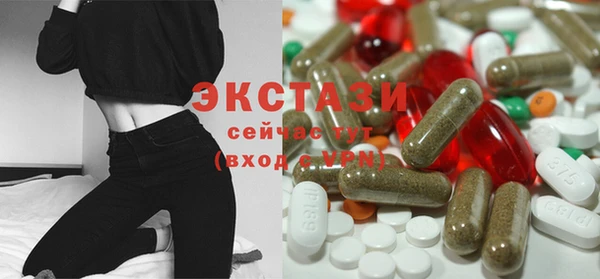 не бодяженный Новокубанск