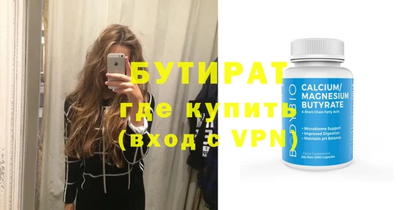 не бодяженный Новокубанск