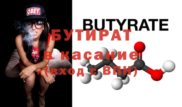 не бодяженный Новокубанск