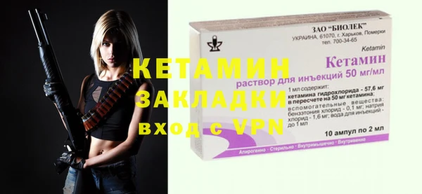 марки nbome Нея