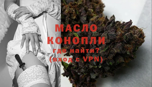 COCAINE Билибино