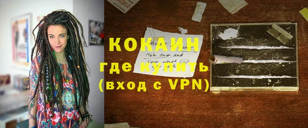 не бодяженный Новокубанск