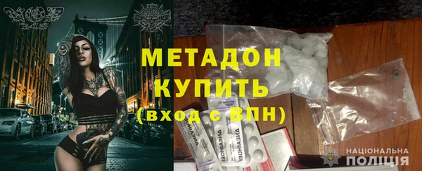 не бодяженный Новокубанск