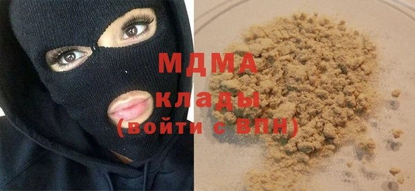 винт Вяземский