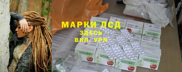 не бодяженный Новокубанск