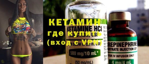 не бодяженный Новокубанск
