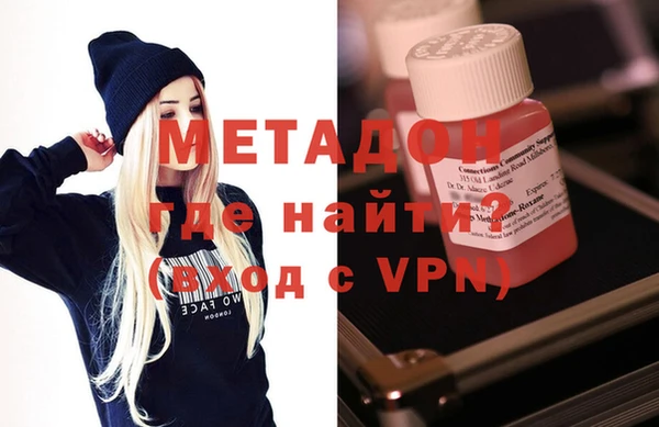 соль курить ск Новодвинск