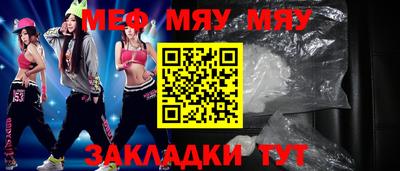 твердый Апрелевка