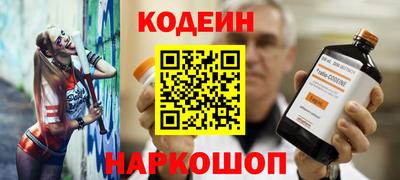 твердый Апрелевка