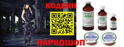 МДПВ Апшеронск