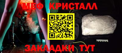 твердый Апрелевка