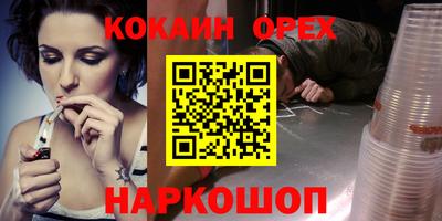 МДПВ Абинск