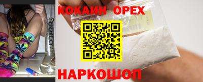 твердый Апрелевка