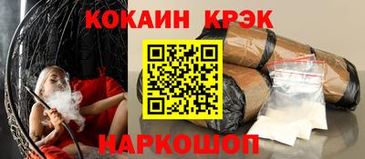 МДПВ Апшеронск