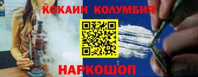 твердый Апрелевка