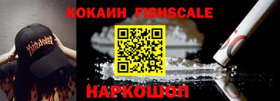 mdpv Азнакаево