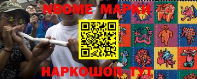 ECSTASY Абинск