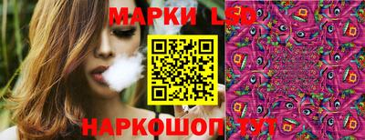 твердый Апрелевка