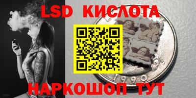 героин Абакан