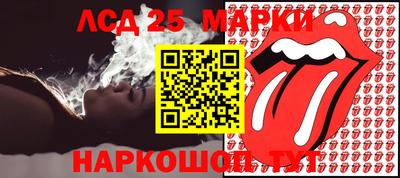 mdpv Азнакаево