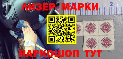 соль ск Аргун