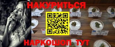 твердый Апрелевка
