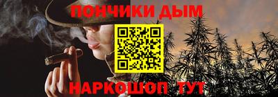 героин Абакан