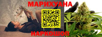 соль ск Аргун