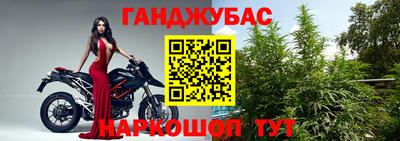 МДПВ Апшеронск