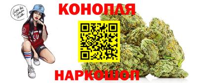 МДПВ Апшеронск