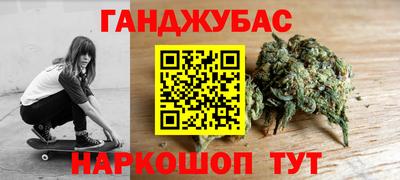 ECSTASY Абинск