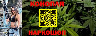 героин Абакан