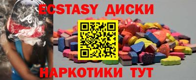 твердый Апрелевка