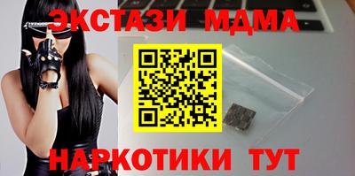 mdpv Азнакаево