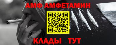 марихуана Азнакаево