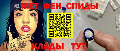 твердый Апрелевка