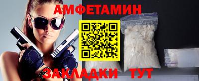 mdpv Азнакаево