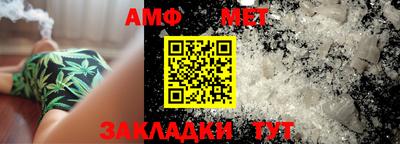 героин Абакан