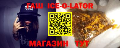 МДПВ Апшеронск