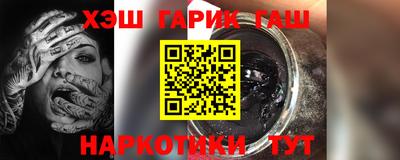 МДПВ Апшеронск