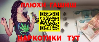 mdpv Азнакаево