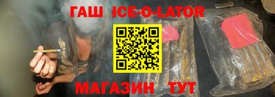 МДПВ Апшеронск