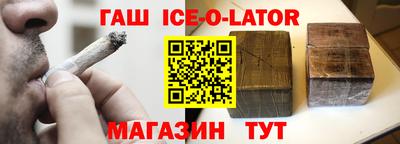 МДПВ Апшеронск